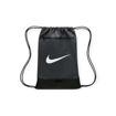Picture of NIKE BRASILIA STRING BAG 18L IRON GREY